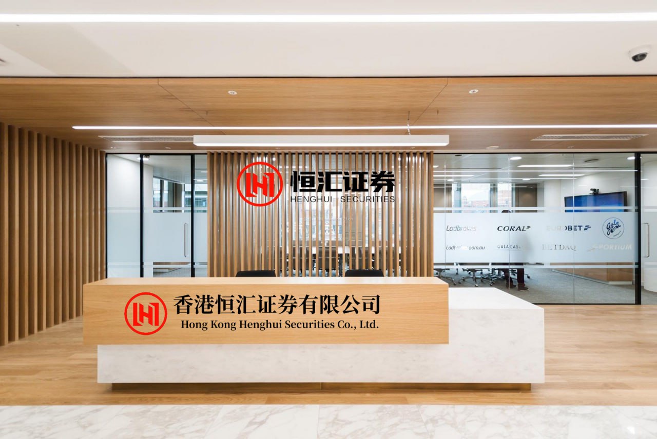 中国期货配资网APP下载 废墟中救出“婴儿”、看一下可完成支付、人造太阳......在2025外滩大会看到未来生活